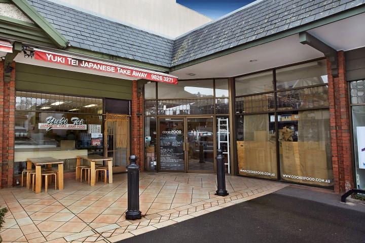 Click to view all images Shops 12 - 14, 1 Grange Road Toorak VIC 3142 - Image 1