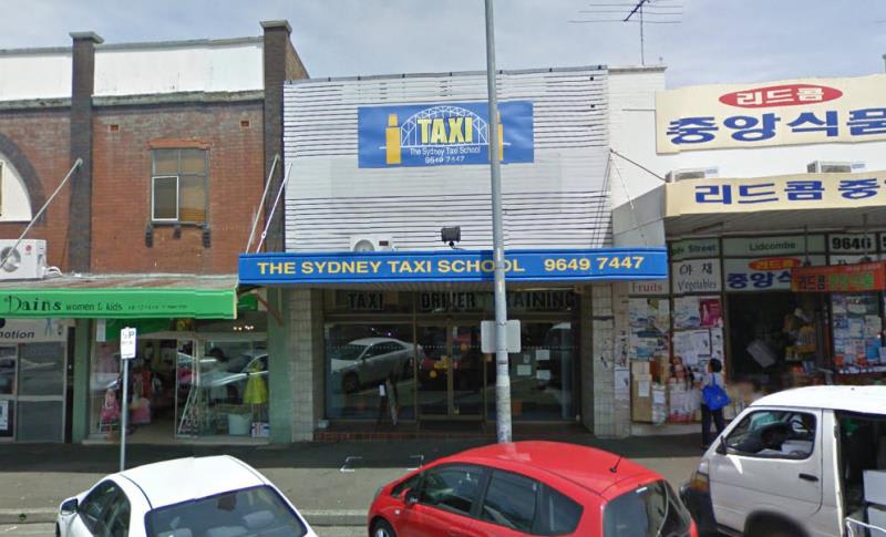 14 Joseph Street Lidcombe NSW 2141 - Image 1