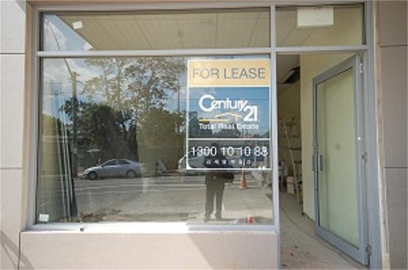Click to view all images 1/35 Railway Pde Eastwood NSW 2122 - Image 1