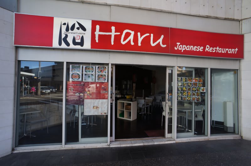 Click to view all images Shop 2, 1 Newland Street Bondi Junction NSW 2022 - Image 1
