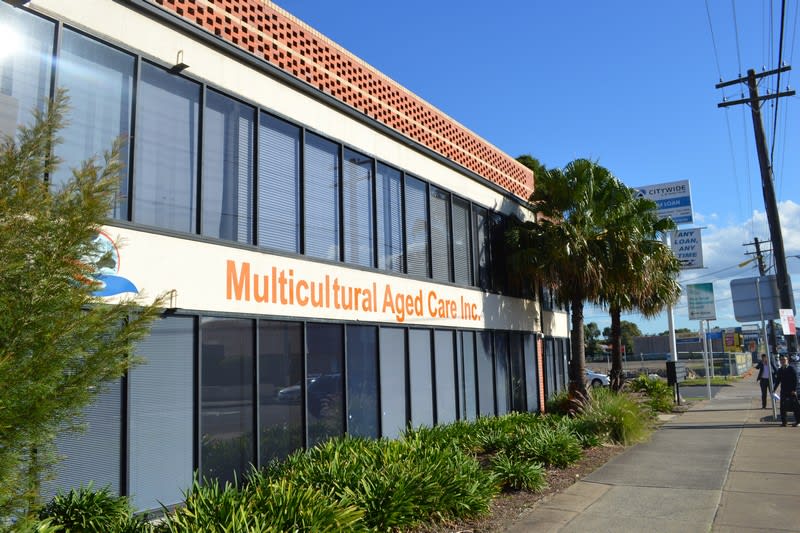 Click to view all images Level 1, 2/532-536 Canterbury Road Campsie NSW 2194 - Image 2