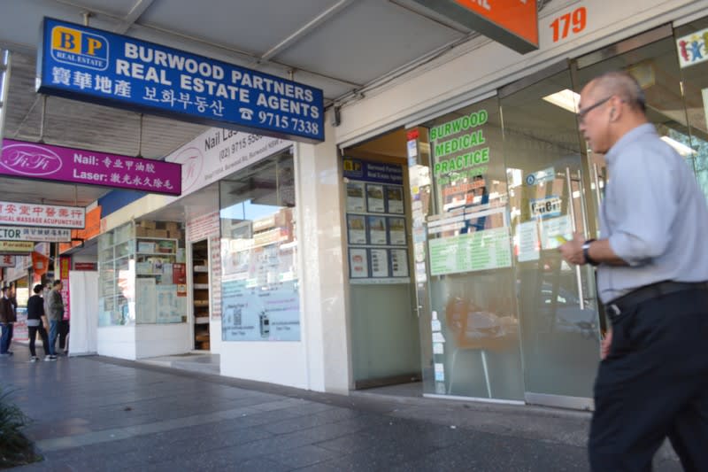 Click to view all images Level 1/179 Burwood Road Burwood NSW 2134 - Image 1