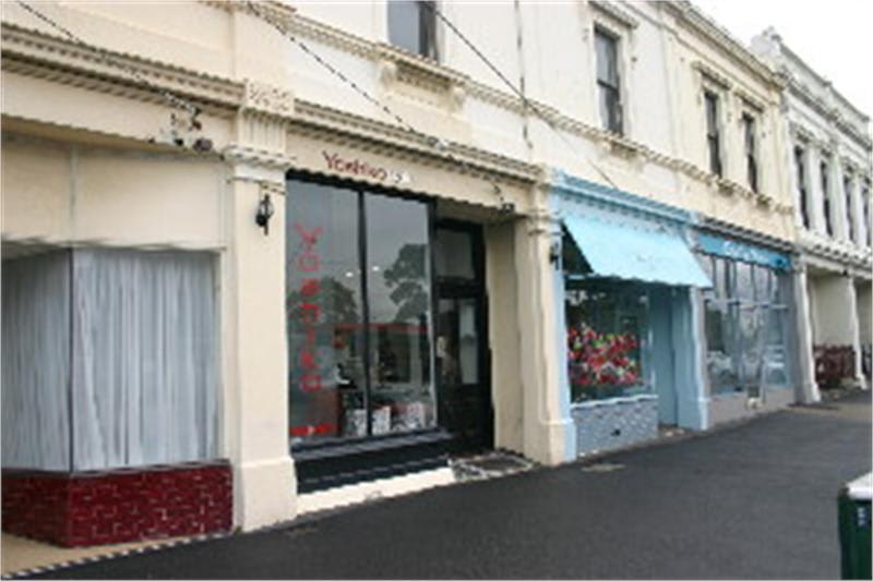 Click to view all images 86 Bridport Street Albert Park VIC 3206 - Image 1