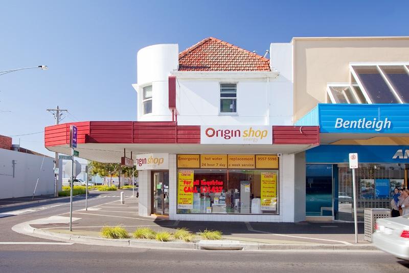 Click to view all images 411 Centre Road Bentleigh VIC 3204 - Image 2