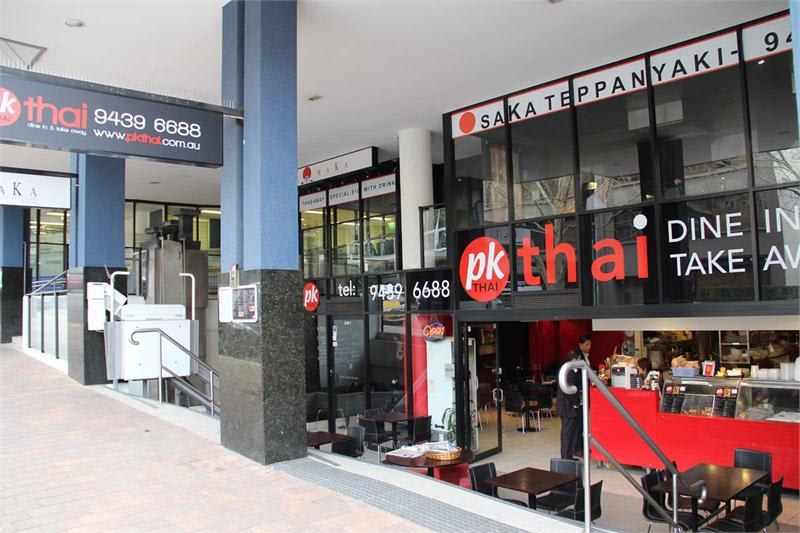 Click to view all images 7 & 8/38-46 Albany Street St Leonards NSW 2065 - Image 1