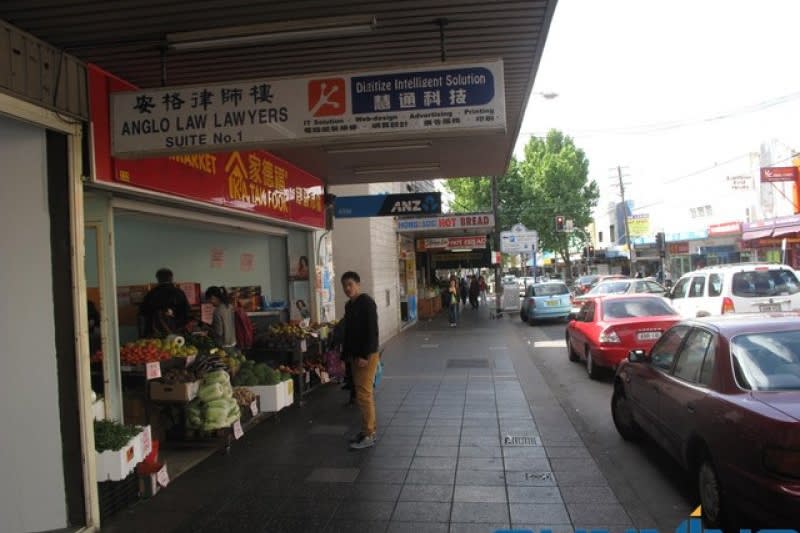 Click to view all images Level 1/232 Beamish Street Campsie NSW 2194 - Image 2