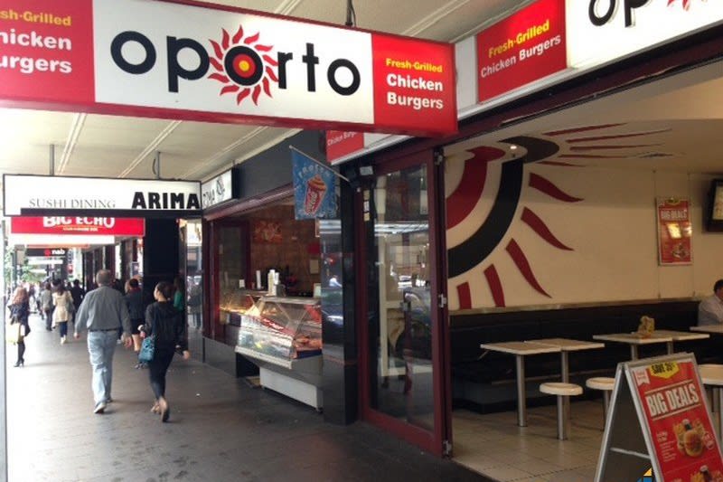 Click to view all images Shop/108 Bathurst Street Sydney NSW 2000 - Image 1
