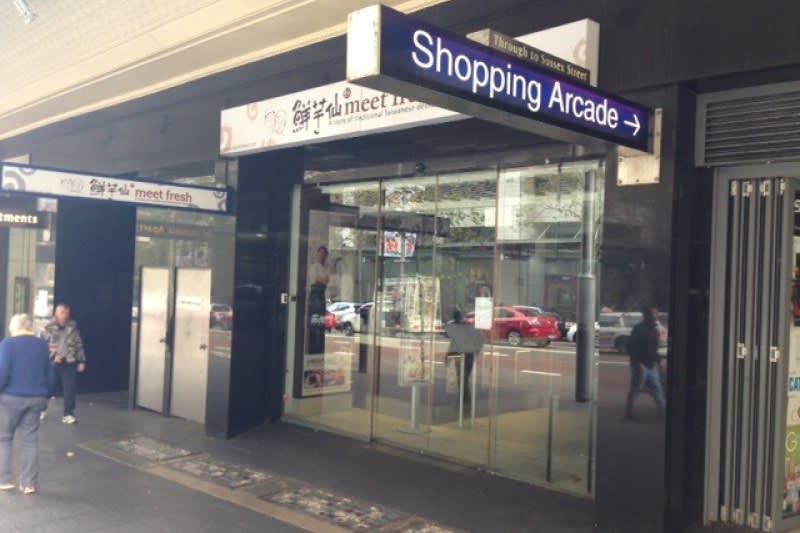 Click to view all images 569 George Street Sydney NSW 2000 - Image 1