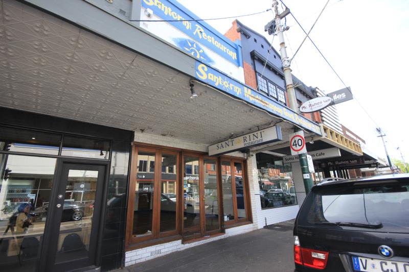 Click to view all images 787 Glenferrie Road Hawthorn VIC 3122 - Image 1