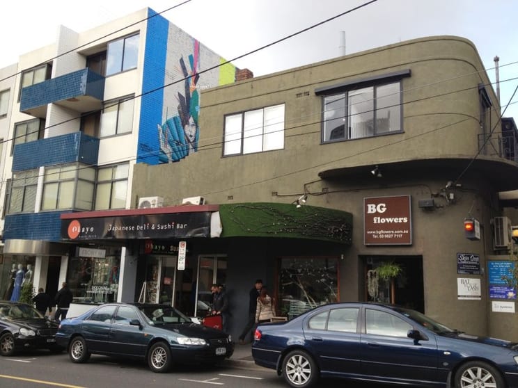Click to view all images 2/230-234 Toorak Road South Yarra VIC 3141 - Image 1
