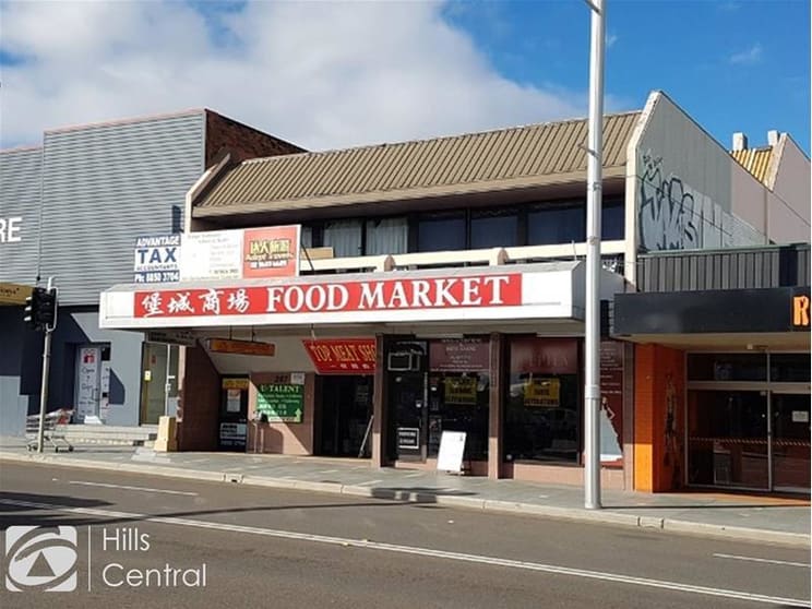 Click to view all images 1/267 Old Northern Road Castle Hill NSW 2154 - Image 1