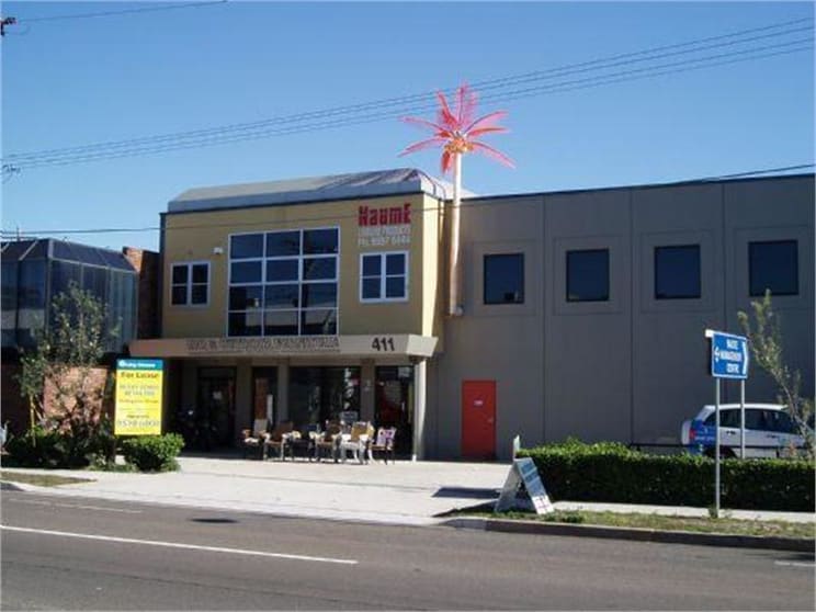 Click to view all images 2/405-411 West Botany Street Rockdale NSW 2216 - Image 1