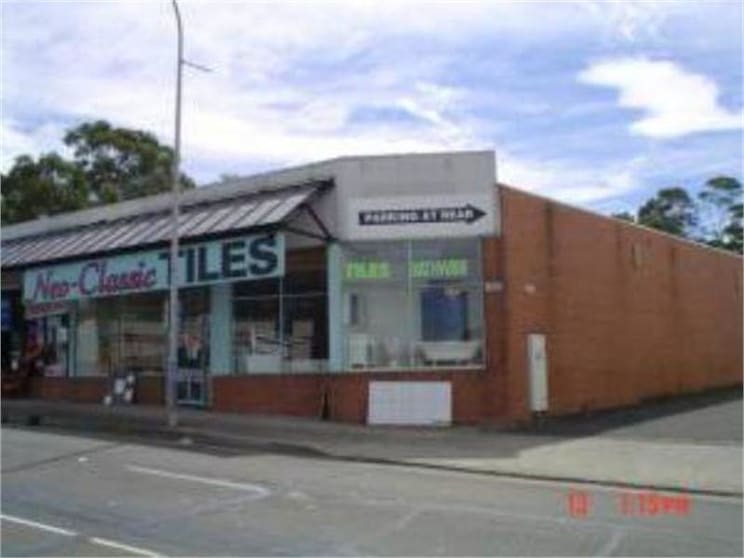Click to view all images Yagoona NSW 2199 - Image 1