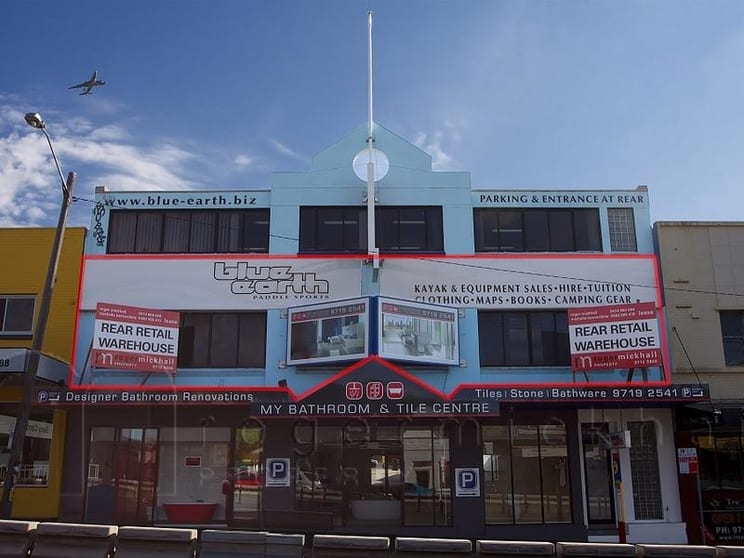 Click to view all images 1/103 Victoria Road Drummoyne NSW 2047 - Image 1