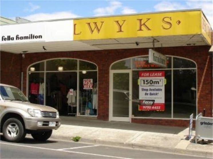 Click to view all images Unit 2, 42-44 High Street Berwick VIC 3806 - Image 1