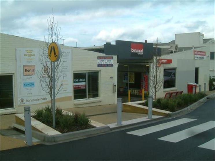 Click to view all images Shop 7/1405-1411 Toorak Road Camberwell VIC 3124 - Image 3