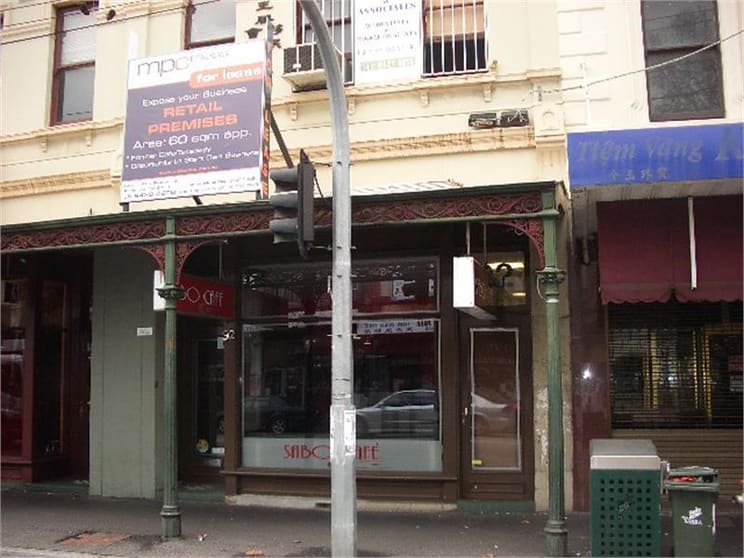 Click to view all images 1st Floor/92 Victoria Street Richmond VIC 3121 - Image 1