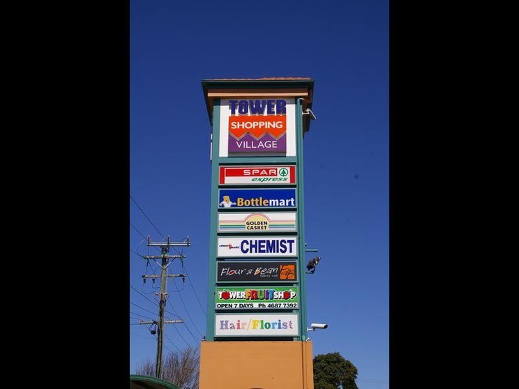 Click to view all images 5b/67-69 Drayton Road Toowoomba City QLD 4350 - Image 1