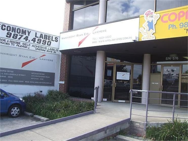 Click to view all images 574 Whitehorse Road Mitcham VIC 3132 - Image 1