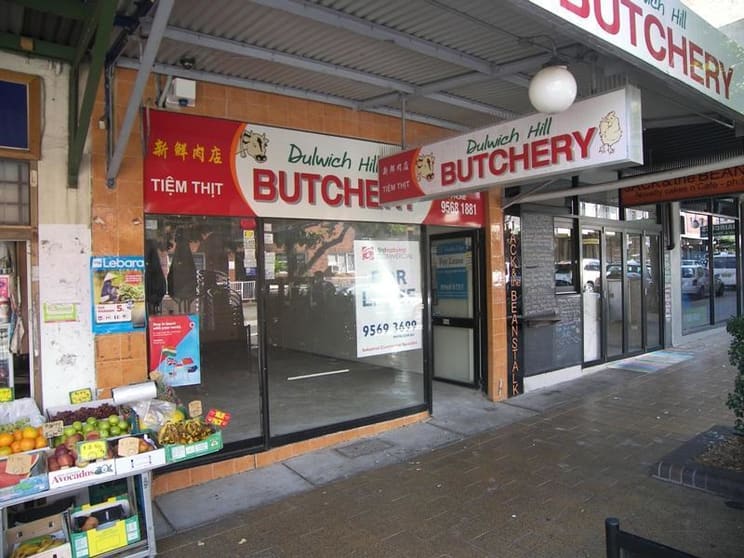 Click to view all images 514 Marrickville Road Dulwich Hill NSW 2203 - Image 3