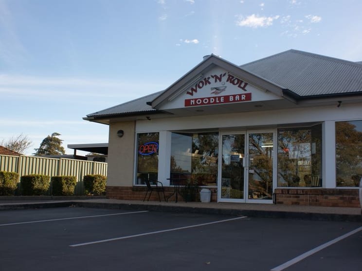 Click to view all images 1/475 Tor Street Newtown QLD 4350 - Image 1