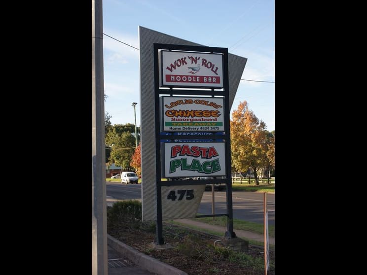 Click to view all images 1/475 Tor Street Newtown QLD 4350 - Image 2