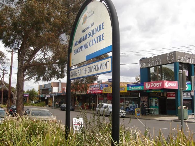 Click to view all images 30-32 McAdam Square Croydon VIC 3136 - Image 3