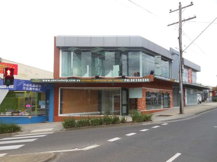 Click to view all images 641 High Street Road Mount Waverley VIC 3149 - Image 1