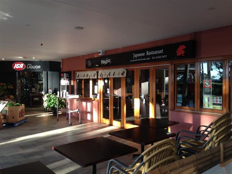Click to view all images Shop 1/351 Mona Vale Road St Ives NSW 2075 - Image 1
