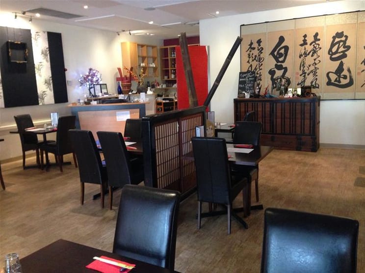 Click to view all images Shop 1/351 Mona Vale Road St Ives NSW 2075 - Image 2