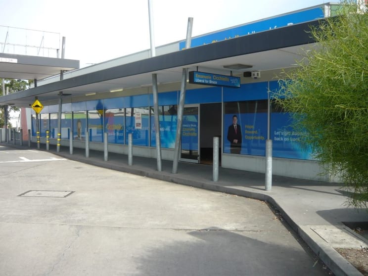 Click to view all images Shop 7, 26 Princes Highway Dandenong VIC 3175 - Image 1