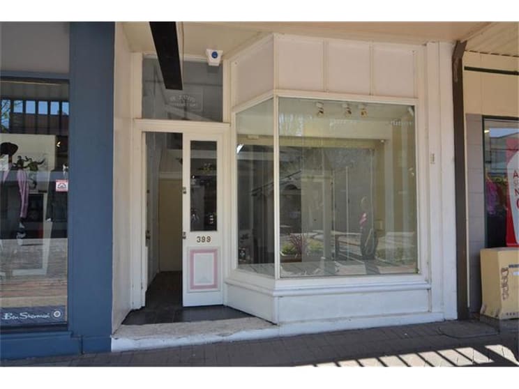Click to view all images 399 High Street Maitland NSW 2320 - Image 1