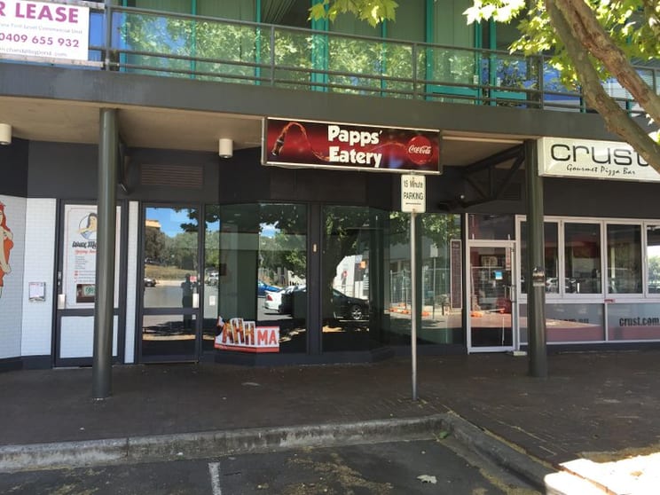 Click to view all images Shop 2/68 Emu Bank Belconnen ACT 2617 - Image 1