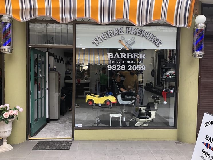 Click to view all images Beauty, Health & Fitness business for sale in Toorak - Image 1