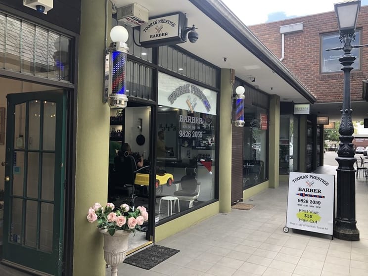 Click to view all images Beauty, Health & Fitness business for sale in Toorak - Image 3