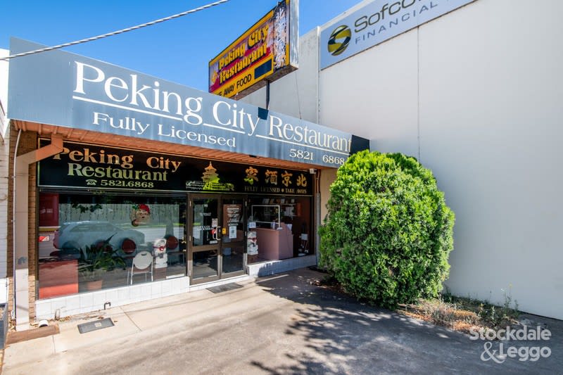 Click to view all images 98 Wyndham Street Shepparton VIC 3630 - Image 1