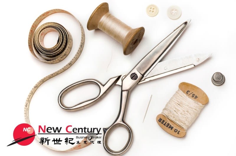 Click to view all images Shop & Retail business for sale in VIC - Image 1