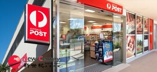 Shop & Retail  business for sale in Hawthorn - Image 1