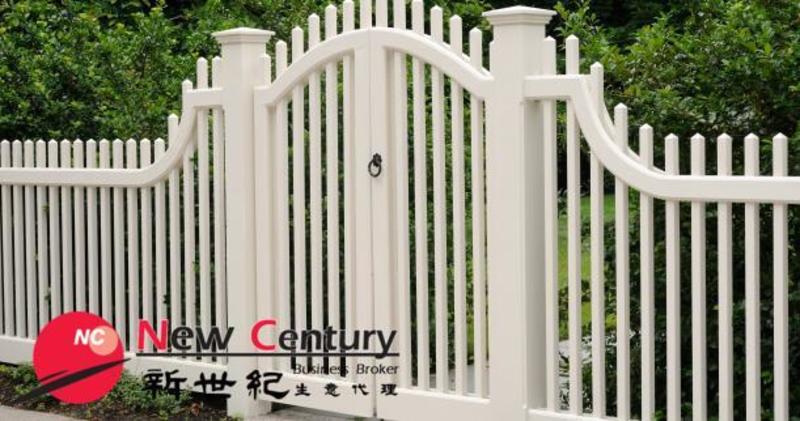 Click to view all images Shop & Retail business for sale in Dandenong - Image 1