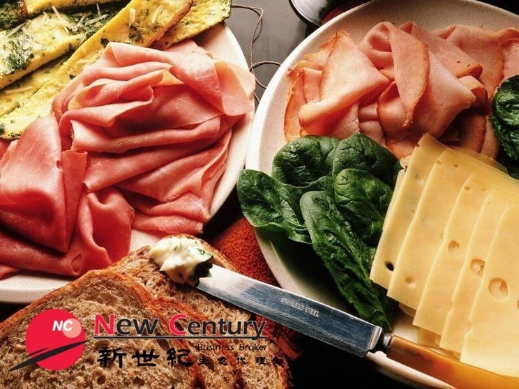 Click to view all images Food, Beverage & Hospitality business for sale in Mount Waverley - Image 1