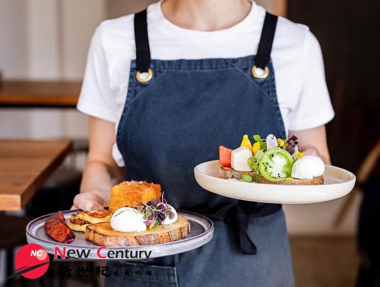 Food, Beverage & Hospitality  business for sale in Box Hill North - Image 1