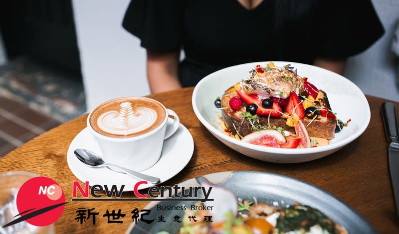 Click to view all images Food, Beverage & Hospitality business for sale in Fitzroy North - Image 1