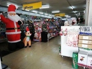 Click to view all images Newsagency business for sale in Adelaide - Image 2