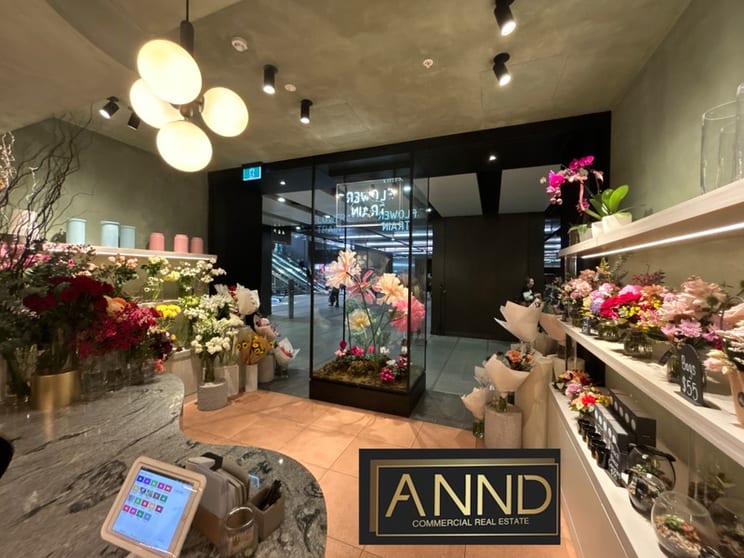 Florist / Nursery  business for sale in Sydney - Image 1