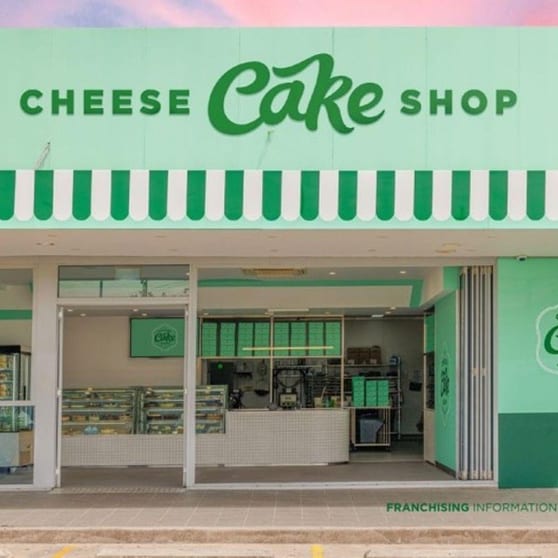Click to view all images Bakery business for sale in Gympie - Image 3