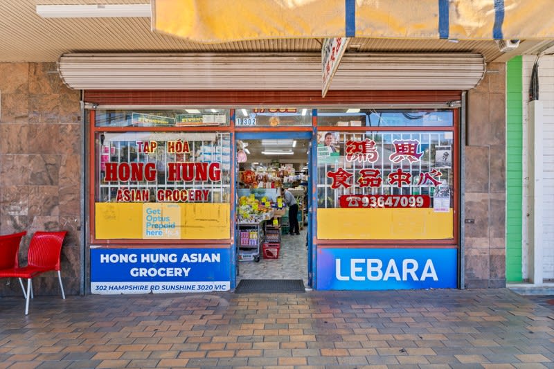Click to view all images Grocery & Alcohol business for sale in Sunshine - Image 3