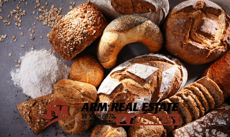 Click to view all images Bakery business for sale in Oakleigh - Image 1