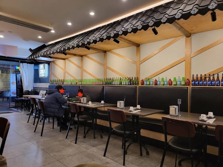 Restaurant  business for sale in Hobart - Image 1