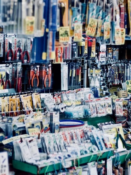 Click to view all images Homeware & Hardware business for sale in NSW - Image 2