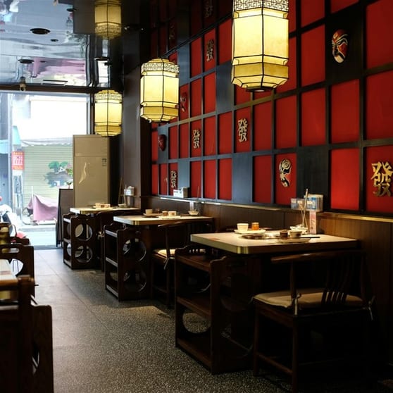 Click to view all images Restaurant business for sale in Perth - Image 2